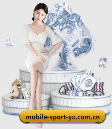 正式成立 - 亚新体育品牌正式登场,持有顶级运营资质,树立行业标杆。